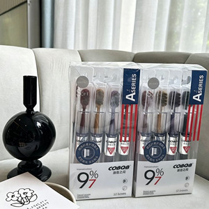 <span class=keywords><strong>Cepillo</strong></span> <span class=keywords><strong>de</strong></span> <span class=keywords><strong>Dientes</strong></span> <span class=keywords><strong>de</strong></span> Cerdas Suaves <span class=keywords><strong>de</strong></span> Calidad Media Premium para Adultos, Empaque Individual, <span class=keywords><strong>Cepillo</strong></span> <span class=keywords><strong>de</strong></span> <span class=keywords><strong>Dientes</strong></span> <span class=keywords><strong>Manual</strong></span>, 12 Piezas, al <span class=keywords><strong>Mejor</strong></span> Precio del Fabricante - Product Image 4