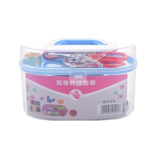 Portable Sewing Kit With Needles <b>Threads</b> <b>Tools</b> Oval Shape Multifunctional Home Essential PP Material - Product Image 5