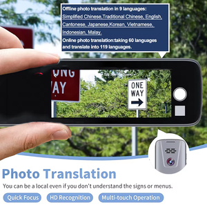 Traducteur vocal hors ligne multifonctionnel avec stylo de numérisation pour textes russes et français, stylo de numérisation et de lecture hors ligne - Product Image 2