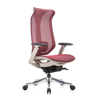 Chaise ergonomique design Chaise de conférence Mesh Home Premium Office Chair