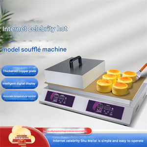 Dual Head Commercial Pancake Machine Thick Copper Plate Non-stick Coating Even Heating Electric Souffle Dorayaki <b>Maker</b> For Cafe - Product Image 1