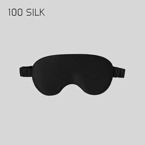 Tự Nhiên Sang Trọng 100% Tinh Khiết Dâu Lụa Mặt Nạ Mắt Không Độc Hại Cho Bé Trẻ Em Trẻ Sơ Sinh Ngủ Mặt Nạ Mắt - Product Image 4