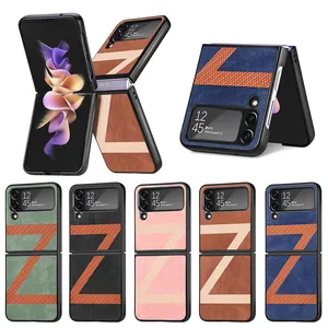 Étui en cuir pour Galaxy Z Flip 4, cuir PU + coque rigide en PC Ultra mince et Durable housse de protection pour Galaxy Z flip 4