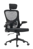 Chaise de bureau ergonomique moderne en maille, dossier haut, soutien lombaire réglable, chaise pivotante pour les cadres, les dirigeants et le personnel
