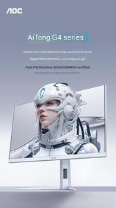 NUEVO Monitor para Juegos AOC Q27G4SL/WS FAST IPS 300 MHz, Tiempo de Respuesta de 0.3 ms, 100% sRGB, Blanco - Product Image 6