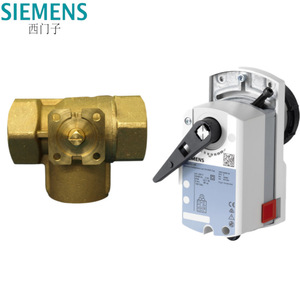 Válvula de Bola Eléctrica Siemens de 1/2 Pulgada, Roscada, de Latón, con Interruptor de Doble Posición, Control Proporcional, Válvulas para Agua - Product Image 4
