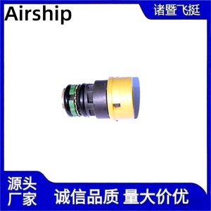 Pompe à urée Airship PA12 RQ8390408004 jaune pour système de post-traitement de camion - Product Image 4