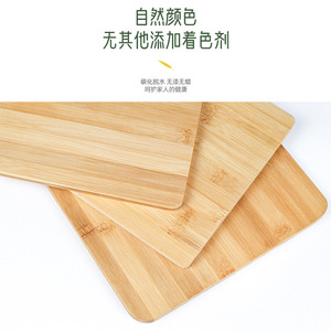 Tabla de cortar de bambú cuadrada con asa, color natural, sin aditivos, para uso en la cocina - Product Image 1