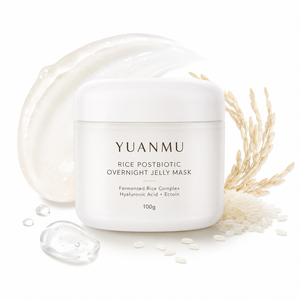 Mascarilla Facial Nocturna Hidratante con Probióticos y Barrera Protectora OEM ODM para Piel Sensible, Seca y Grasa - Product Image 1