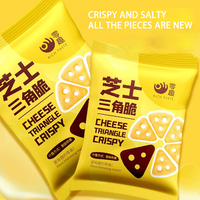 Biscuits croustillants triangulaires au fromage QIANSI, emballés individuellement, collations pour le petit-déjeuner, boîte de 300 g, emballage en vrac, multi-saveurs, sucré, salé