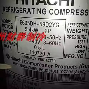 คอมเพรสเซอร์ฮิตาชิ E655DH-65D2YG R410A 24 V สำหรับเปลี่ยนซ่อม - Product Image 3