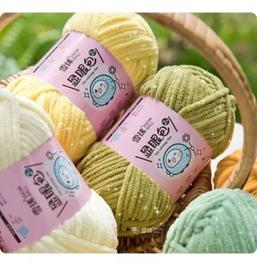 <span class=keywords><strong>Fil</strong></span> <span class=keywords><strong>Chenille</strong></span> Brillant 4.5mm <span class=keywords><strong>Fil</strong></span> Fantaisie 50g 59m DIY <span class=keywords><strong>Crochet</strong></span> Bling <span class=keywords><strong>Fil</strong></span> <span class=keywords><strong>Chenille</strong></span> Brillant - Product Image 2