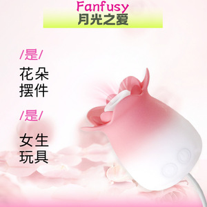 เครื่องสั่นรูปดอกไม้แบบดูดและสั่นสำหรับผู้หญิง ชาร์จผ่าน USB ของเล่นผู้ใหญ่ - Product Image 3