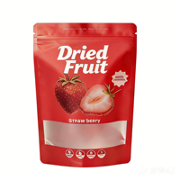 Sacs d'emballage alimentaire de bonbons imprimés personnalisés emballage de supplément sac d'emballage de biscuit en aluminium sacs de poche debout