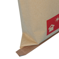 Sacs d'emballage pour engrais biodégradables en papier kraft avec logo personnalisé, sacs tissés en papier kraft haute résistance