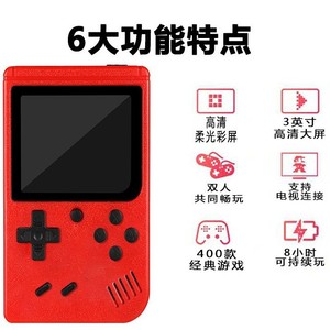 Console de jeu portable 400 en 1, mini console rétro pour enfants et étudiants avec jeux FC intégrés - Product Image 4