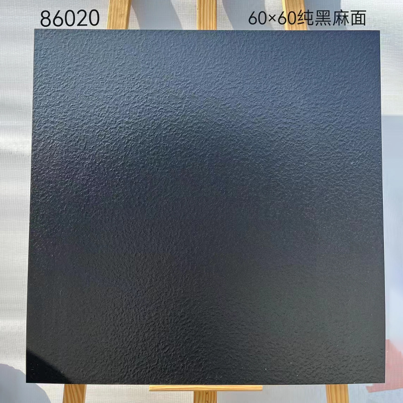 86020 black pockmarked-600x600