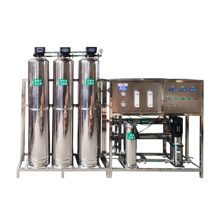 500L水処理機は、飲用純水工場設備飲料生産を不純物にフィルターし、脱臭します