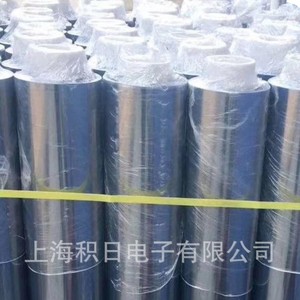 Película protectora para mascotas de una sola capa, doble capa, marrón, gris, antiestática para electrónica - Product Image 4