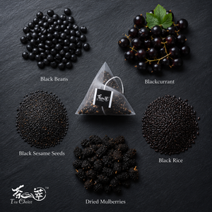 Thé santé en gros Aurorabloom aux cinq plantes noires, marque privée, avec haricot noir torréfié, cassis et graines de sésame noir - Product Image 2