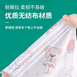 Disposable Travel <b>Bedding</b> Set 4 Pieces Double Size Characters Pattern Non Woven Fabric Hotel Use - Product Image 3