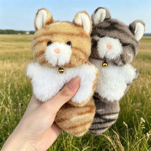 Lindos Peluches de Animales con Forma de Gatitos y Ratones Pequeños, Ideales como Regalos para Niños y Niñas en Días Festivos - Product Image 3