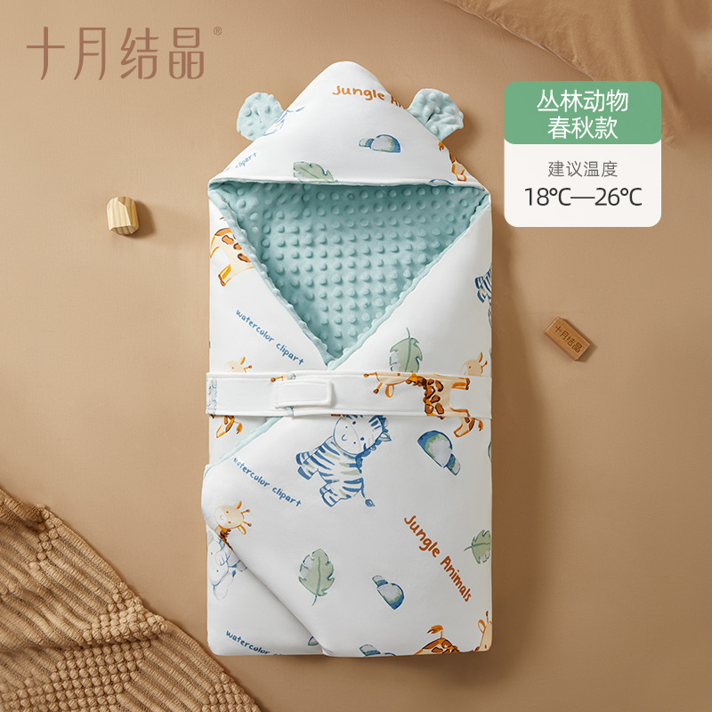 Jungle Animals (Spring/Autumn Edition): 90x90cm