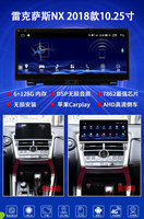 Autoradio Android QLED 10,25 pouces avec CarPlay sans fil, 4G WiFi, DSP, Plug & Play pour Lexus NX 2018-2019, Navigation GPS