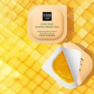 Maschera Viso in Fango OEM SENANA, Prodotti di Bellezza per la Cura della Pelle con Film Congelato e Lievito Dorato - Product Image 2