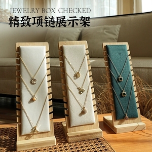 Collier en bois bijoux présentoir porte-collier longue chaîne organisateur de stockage présentoir de table fabrication de bijoux affichage - Product Image 2