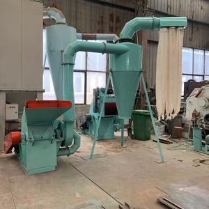 <b>Wood</b> Log Chipper Branch Shredder Pallet <b>Crusher</b> Plywood <b>Wood</b> Log <b>Crusher</b> - Product Image 5