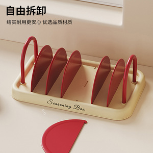 Seasoning Box Multi Functional Storage Rack For Spice Jars Kitchen Organizer With Six Compartments Portable Design - Product Image 3