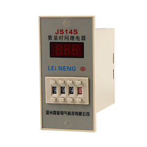 Lei Neng Js14s Digital Time <b>Relay</b> 52x104x110.5mm Adjustable Timer Din Rail Mounting - Product Image 3