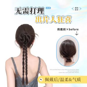 Autres tresses de style chinois, queue de cheval double torsadée, extensions de cheveux à pince en fil résistant à la chaleur pour femmes - Product Image 5