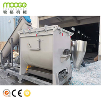 Sécheur centrifuge en plastique pour le recyclage des déchets PP PET PE