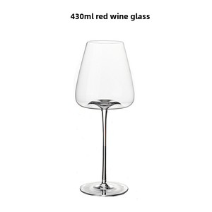 Set di <span class=keywords><strong>Calici</strong></span> da Vino Rosso in Cristallo Sottile e Trasparente, Design Moderno Podol, Colore Borgogna - Product Image 6