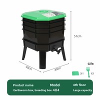 Composteur rectangulaire en plastique à 4 couches amovibles pour vers de terre, grande capacité, pour la production d'engrais DIY