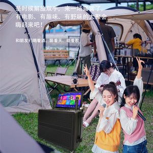 ไมโครโฟนไร้สายสีดำขนาด 18.5 นิ้ว 6 in 1 ขายดีที่สุด เครื่องเล่นคาราโอเกะคุณภาพพรีเมียม ทนทาน - Product Image 3