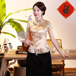 Ropa Tradicional <span class=keywords><strong>Tang</strong></span> para <span class=keywords><strong>Mujer</strong></span>, Camisa de Manga Corta, Top Cheongsam Vintage con Falda, Estilo <span class=keywords><strong>Chino</strong></span>, Ropa <span class=keywords><strong>Tang</strong></span>, Tops Qipao - Product Image 6