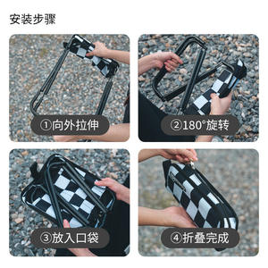 Tabouret pliant Openway, chaise carrée portable, pliable, pour extérieur, jardin, design minimaliste, compact, siège de voyage pour le croquis - Product Image 3