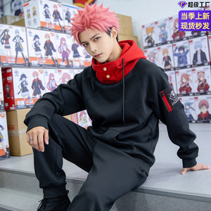 Sudadera con Capucha de Jujutsu Kaisen Yuji Itadori para Adultos, Disfraz de Cosplay, Chaqueta de Anime Negra y Roja con Cuello Alto y Etiqueta - Product Image 1
