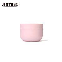Pot vide de luxe en plastique en forme de bol, 8oz 6oz, pour masque capillaire, emballage cosmétique, sel de bain, pots en PP pour gommage corporel