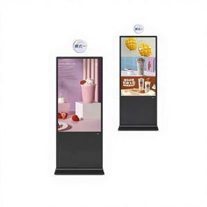Pantallas y Señalización Digital para Interiores, Kiosco Inteligente Vertical con Pantalla LCD de 32, 43, 55, 65, 75 y 85 Pulgadas, Publicidad en el Suelo - Product Image 1