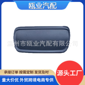 แผ่นยางปูพื้นคอนโซลหน้ารถยนต์ สำหรับ Volkswagen Beetle ปี 2012-2019 รุ่น 5C1858168 แบบครึ่งหน้า ดีไซน์เรียบ - Product Image 4