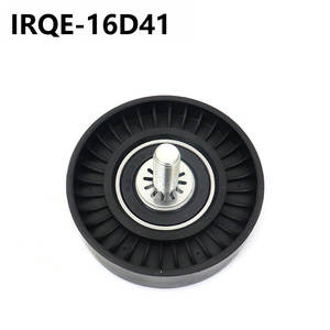 Polea Tensora Automotriz Irqe 16D41 25286-4X000 para Terracan SUV, Pieza de Repuesto - Product Image 2