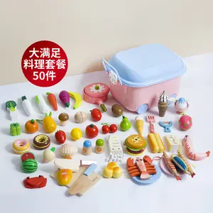 Children's fruit cut toy toy pizza fruit vegetable and seafood play house cut to see tote bucket storage set