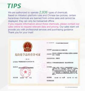 Acide acétique glacial 500ML pour réactifs chimiques liquides LC MS Prix de gros bon marché - Product Image 4