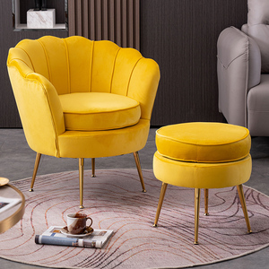 Poltrona Moderna <span class=keywords><strong>in</strong></span> <span class=keywords><strong>Tessuto</strong></span> - Product Image 3