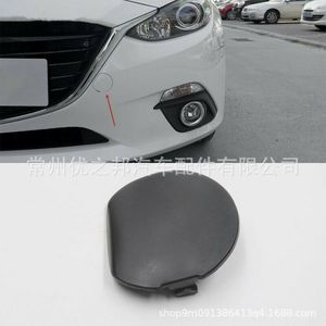 Cache-roue arrière Nine Wings BKC3-50-A11 ABS pour Mazda 3 Axela 2014-2019 avec crochet de remorquage - Product Image 5