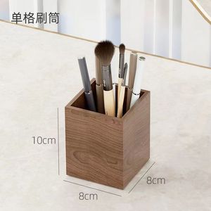 Wooden <b>Makeup</b> Organizer <b>Box</b> Large Capacity Desktop Storage For Cosmetic Brushes Pens Simple Modern Minimalist Style - Product Image 3